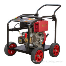 Botuo BT-Q Series Gasoline Pressure Washer